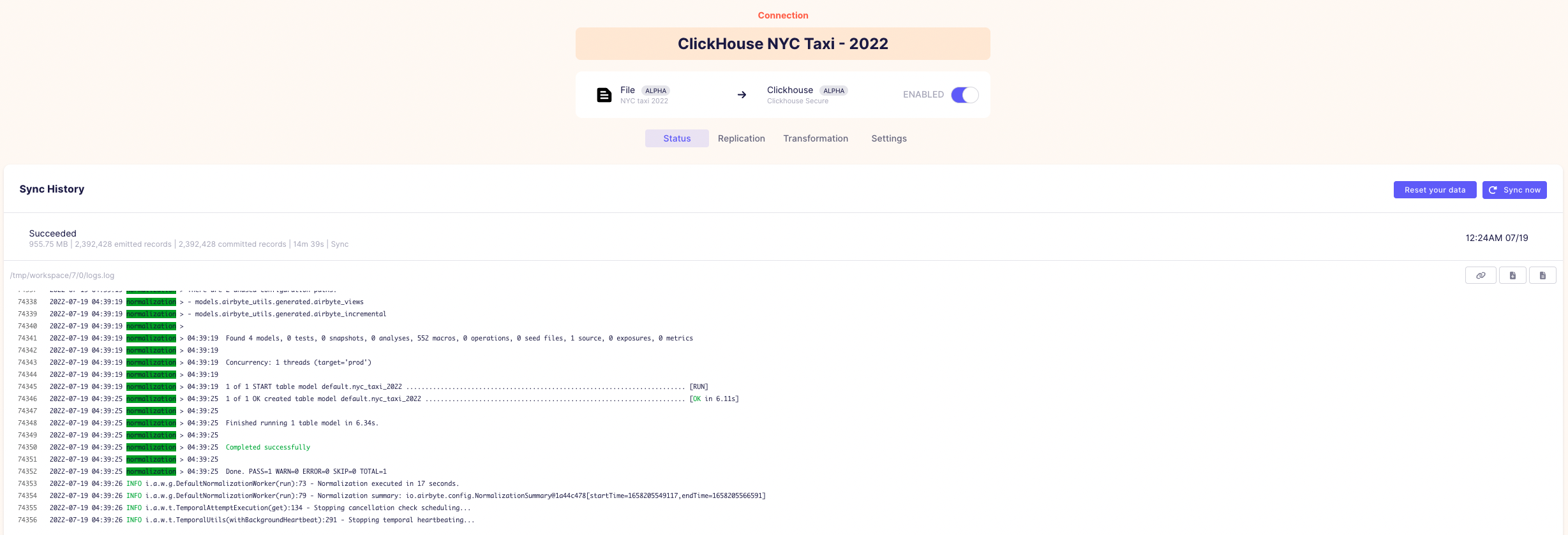 Выполнено успешно